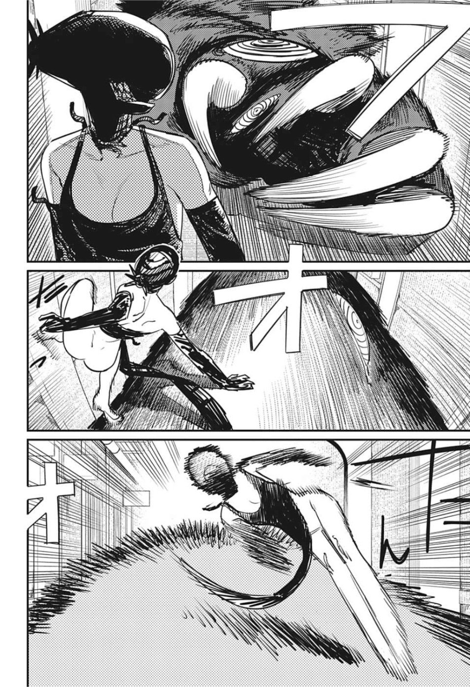 Read Chainsaw Man (ES) Manga Online