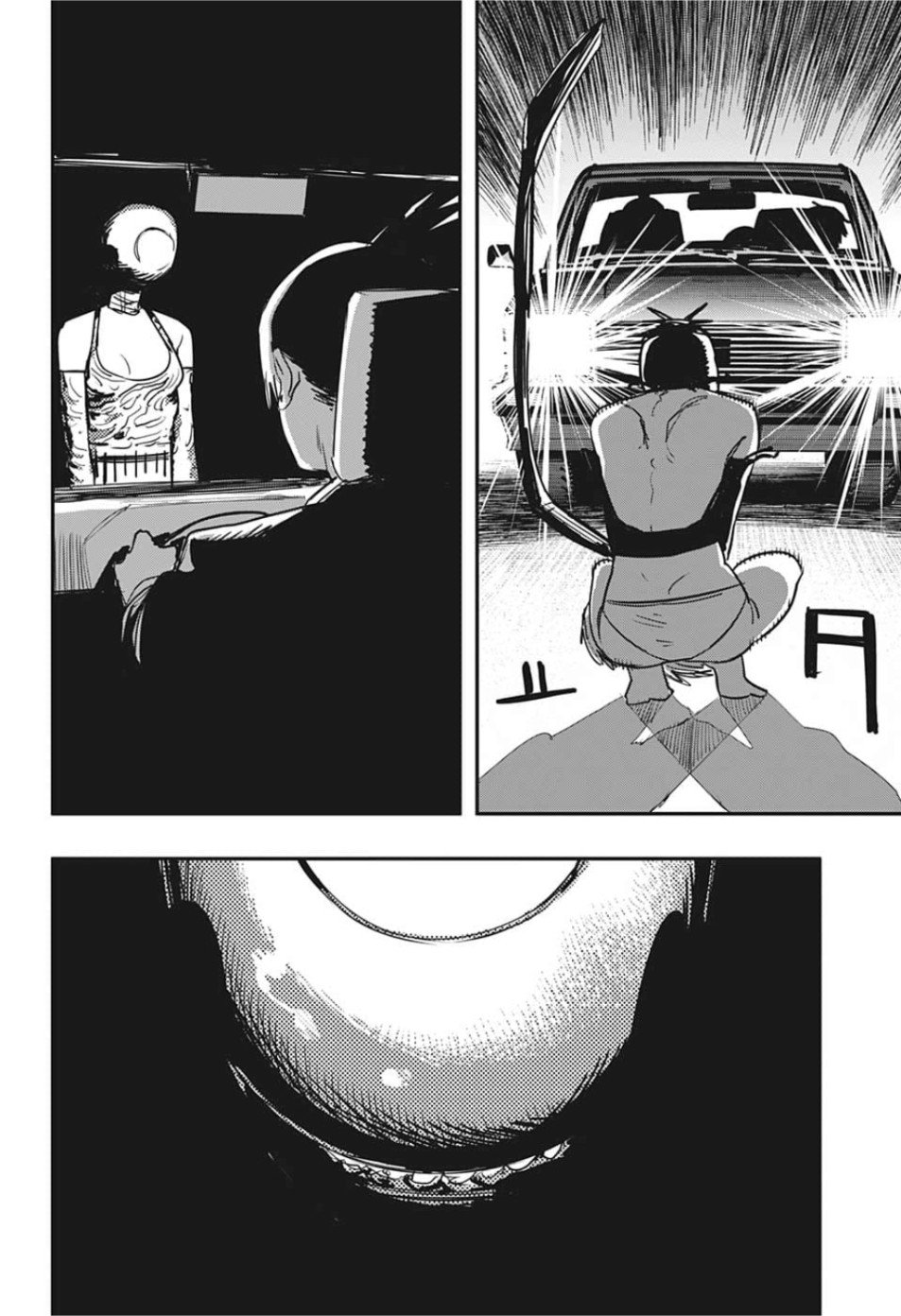 Read Chainsaw Man (ES) Manga Online