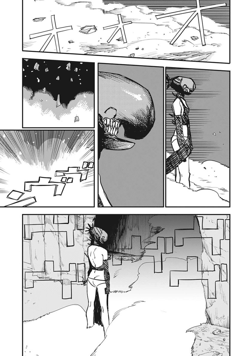 Read Chainsaw Man (ES) Manga Online
