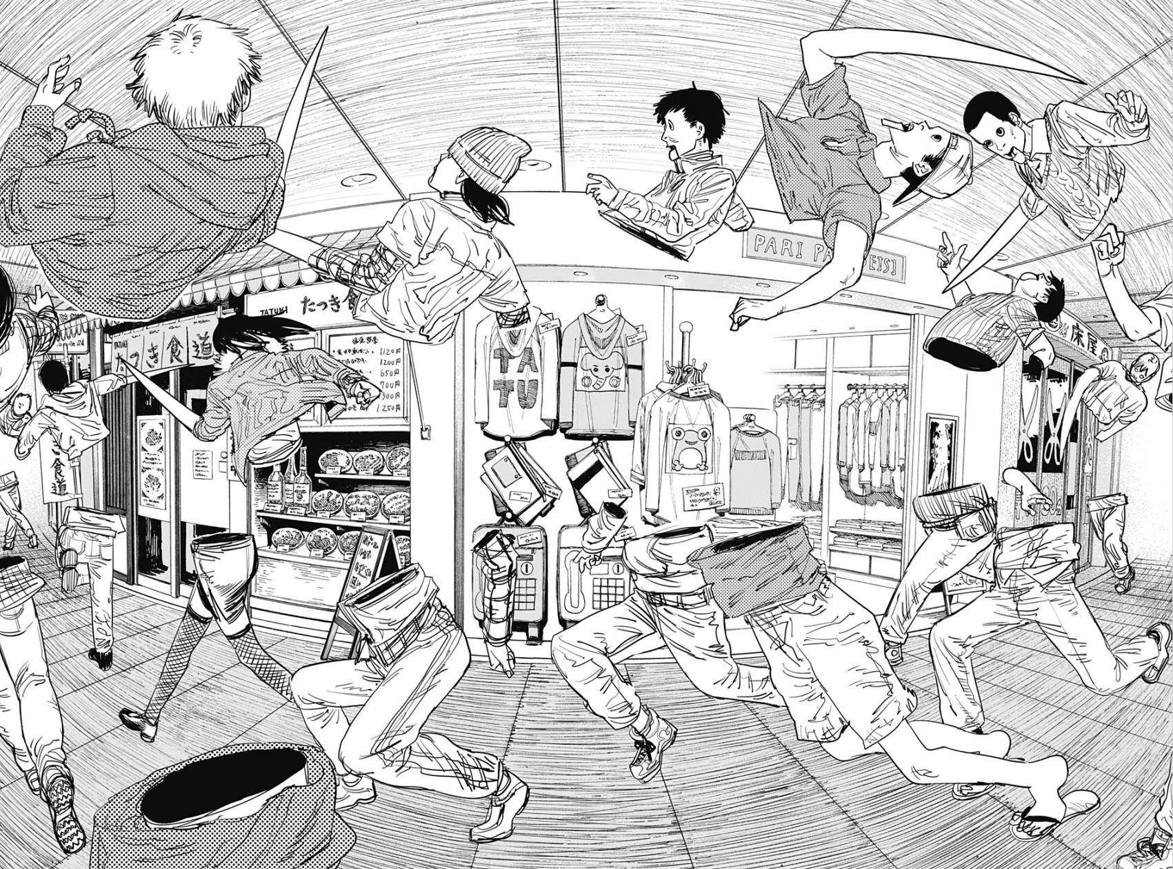 Read Chainsaw Man (ES) Manga Online