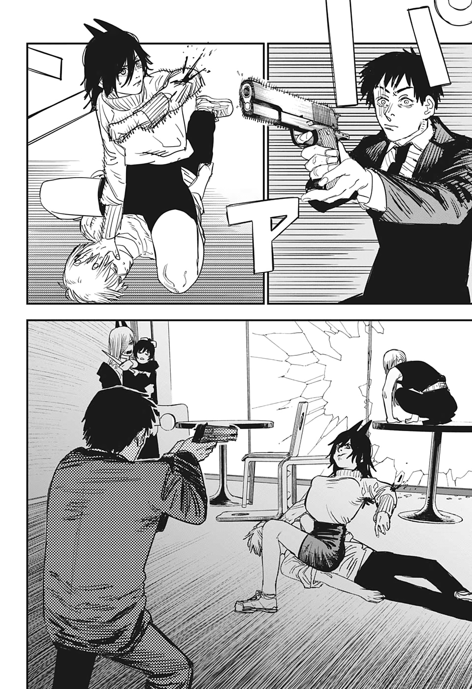 Read Chainsaw Man (ES) Manga Online