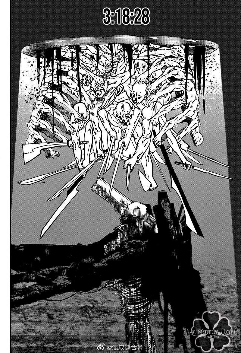 Read Chainsaw Man (ES) Manga Online