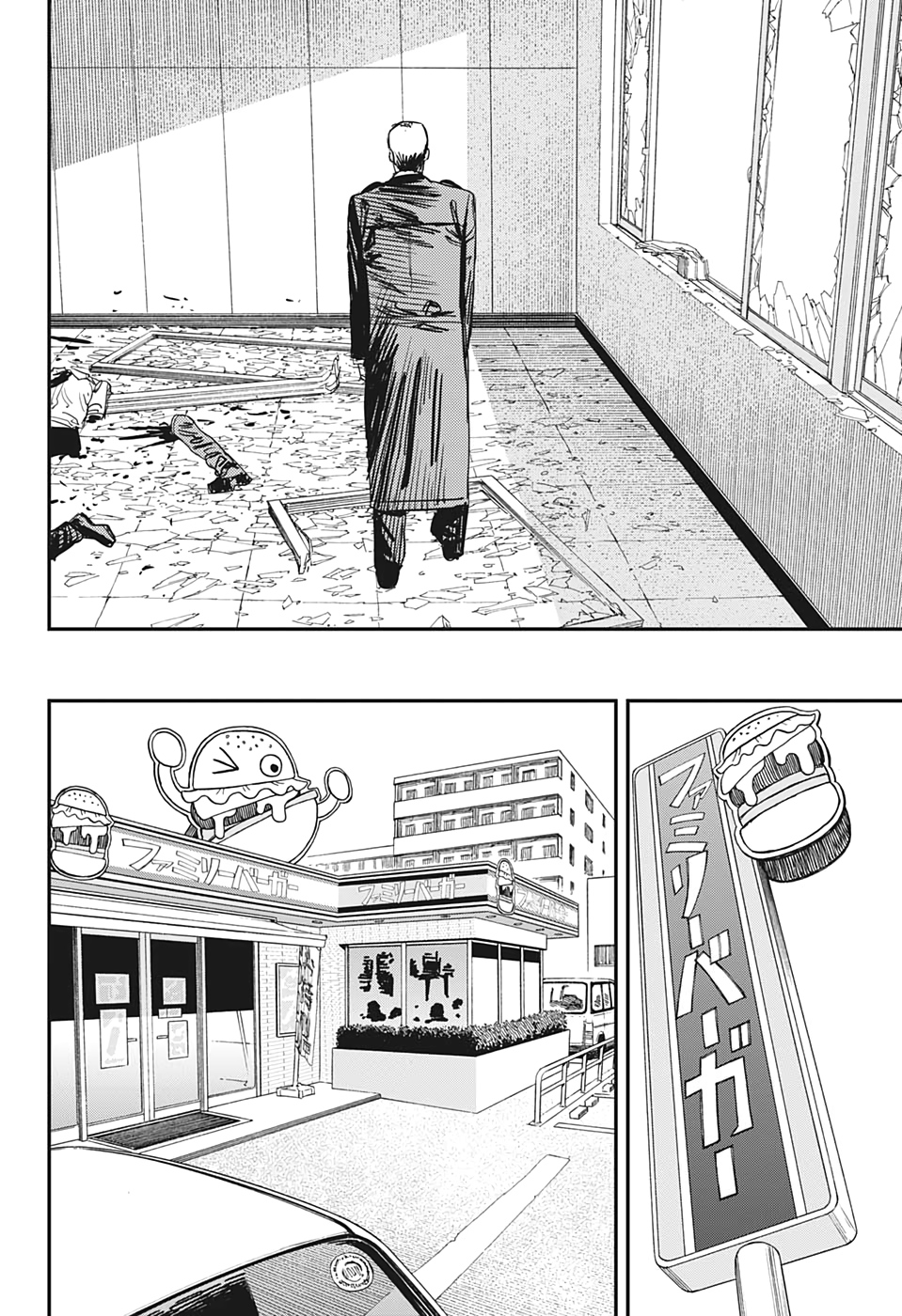 Read Chainsaw Man (ES) Manga Online