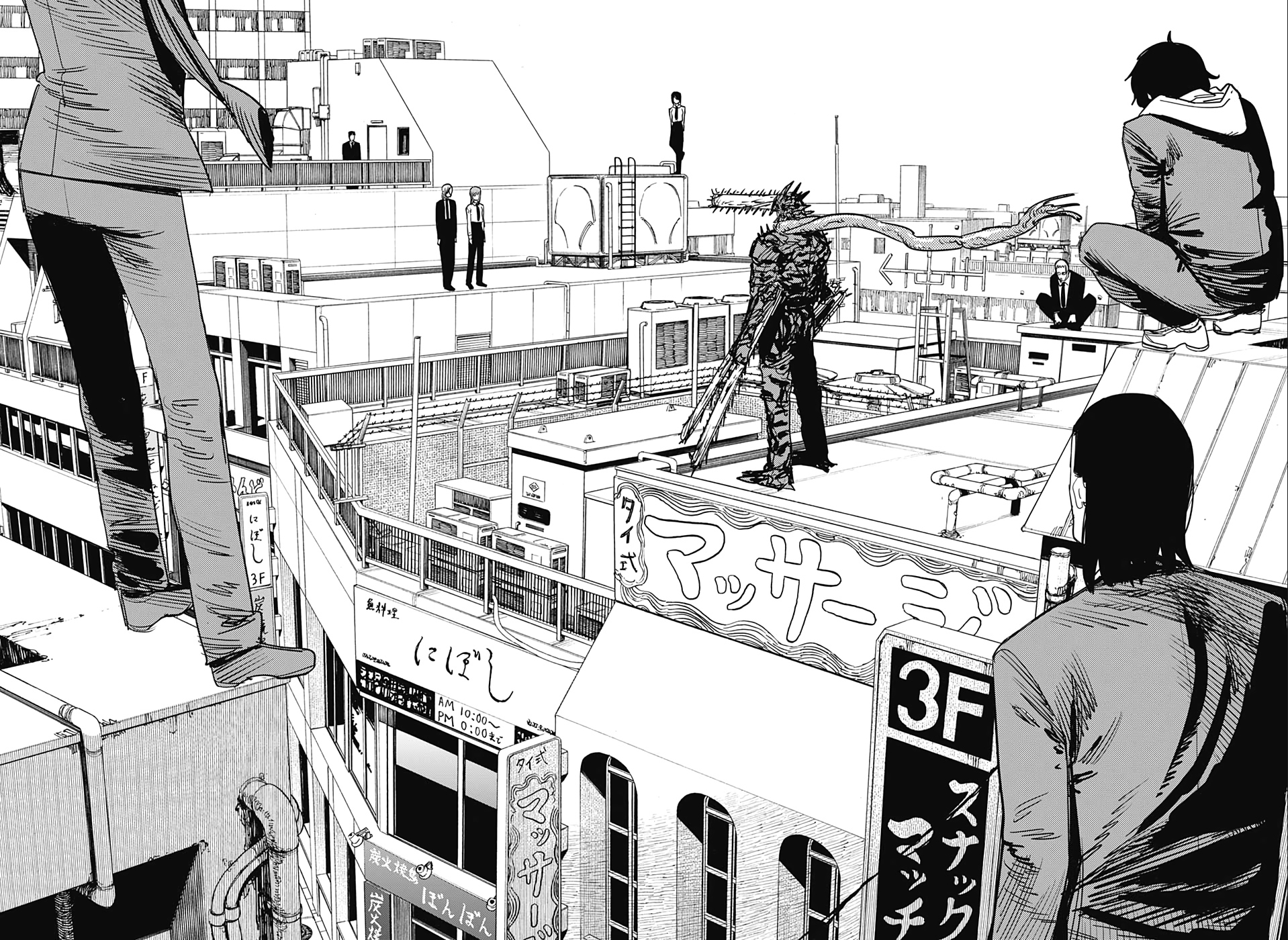 Read Chainsaw Man (ES) Manga Online