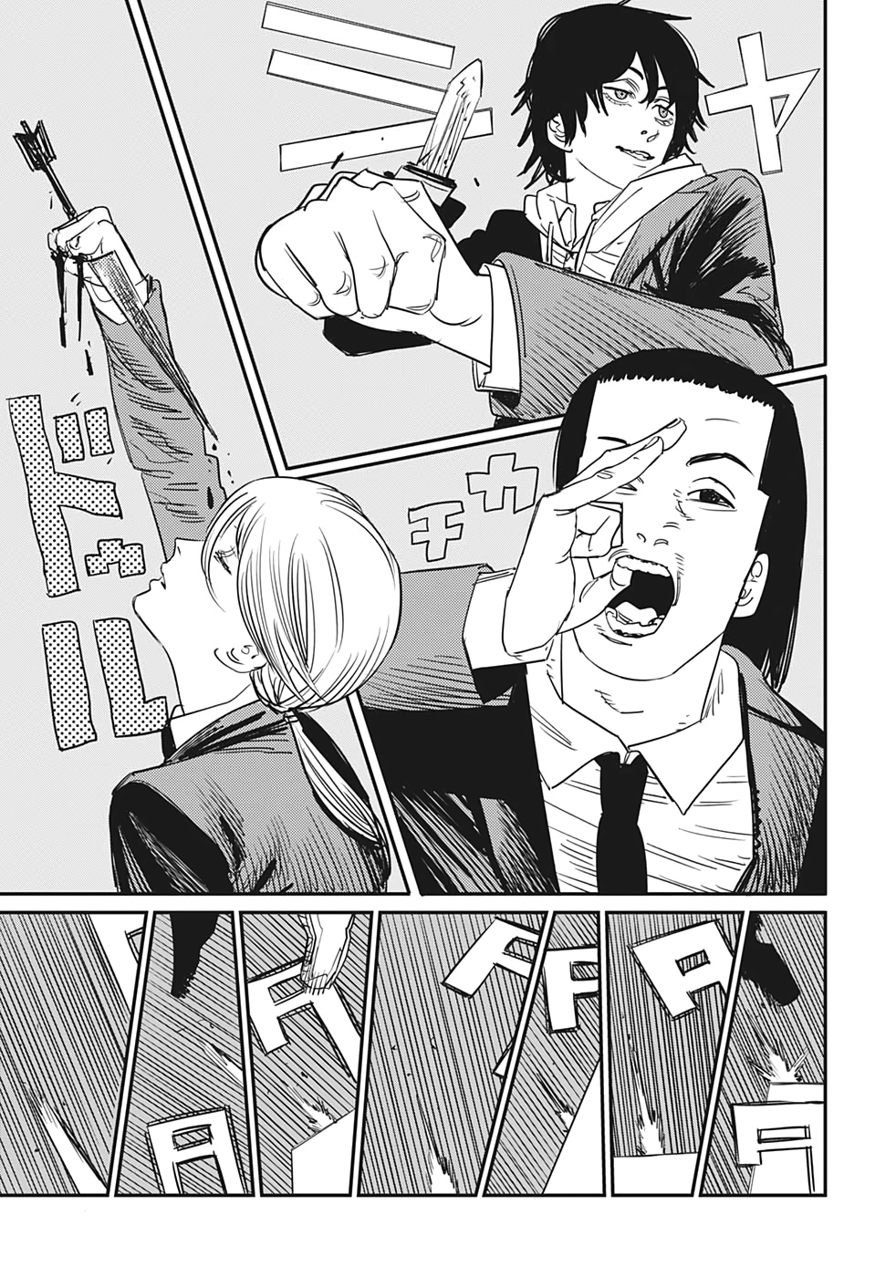 Read Chainsaw Man (ES) Manga Online