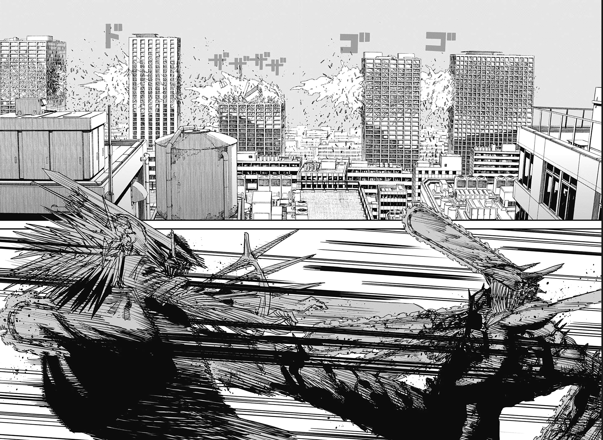 Read Chainsaw Man (ES) Manga Online