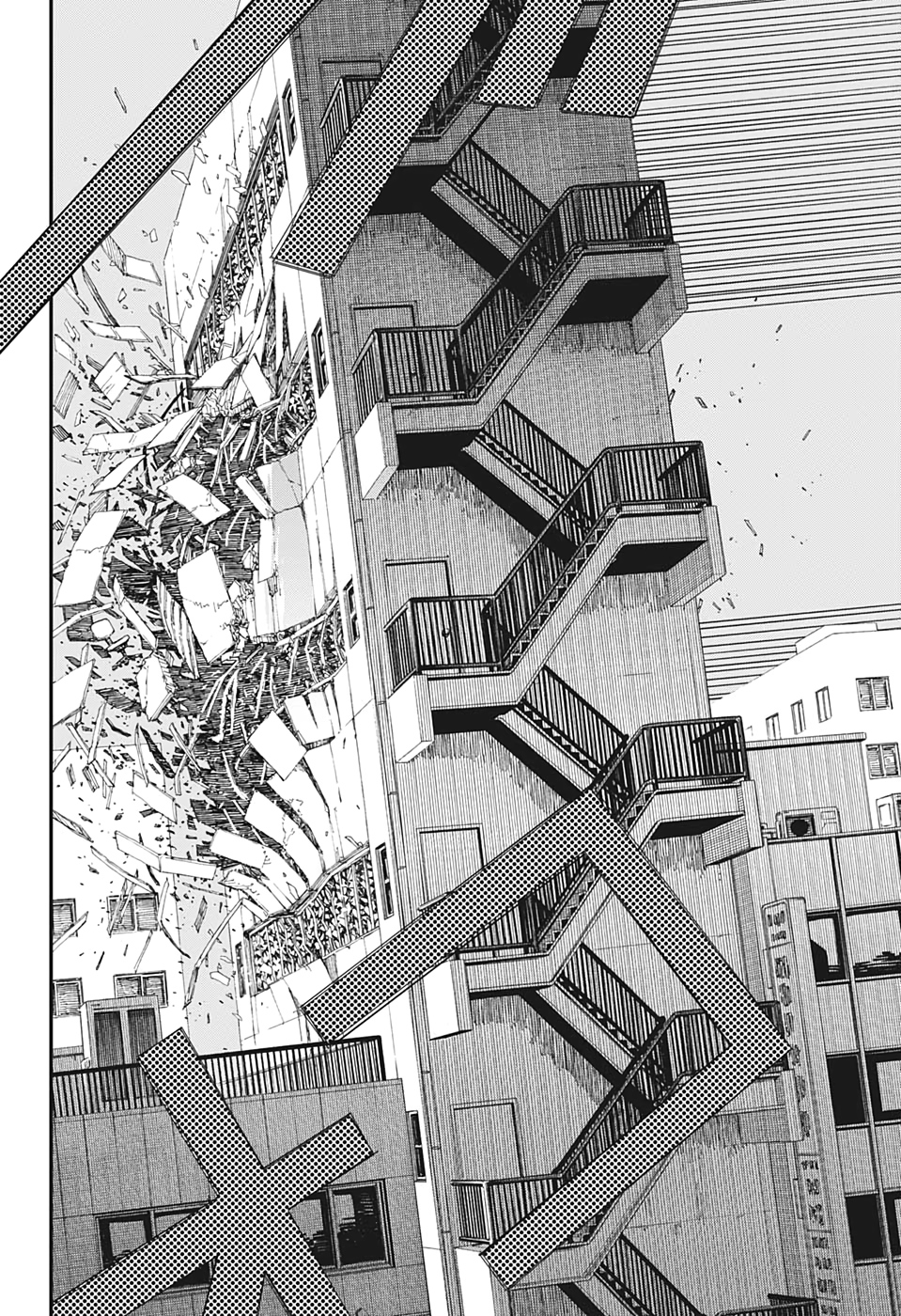 Read Chainsaw Man (ES) Manga Online