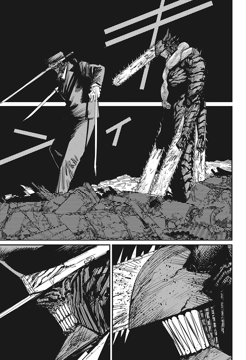 Read Chainsaw Man (ES) Manga Online
