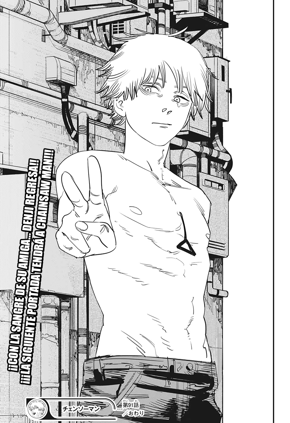 Read Chainsaw Man (ES) Manga Online