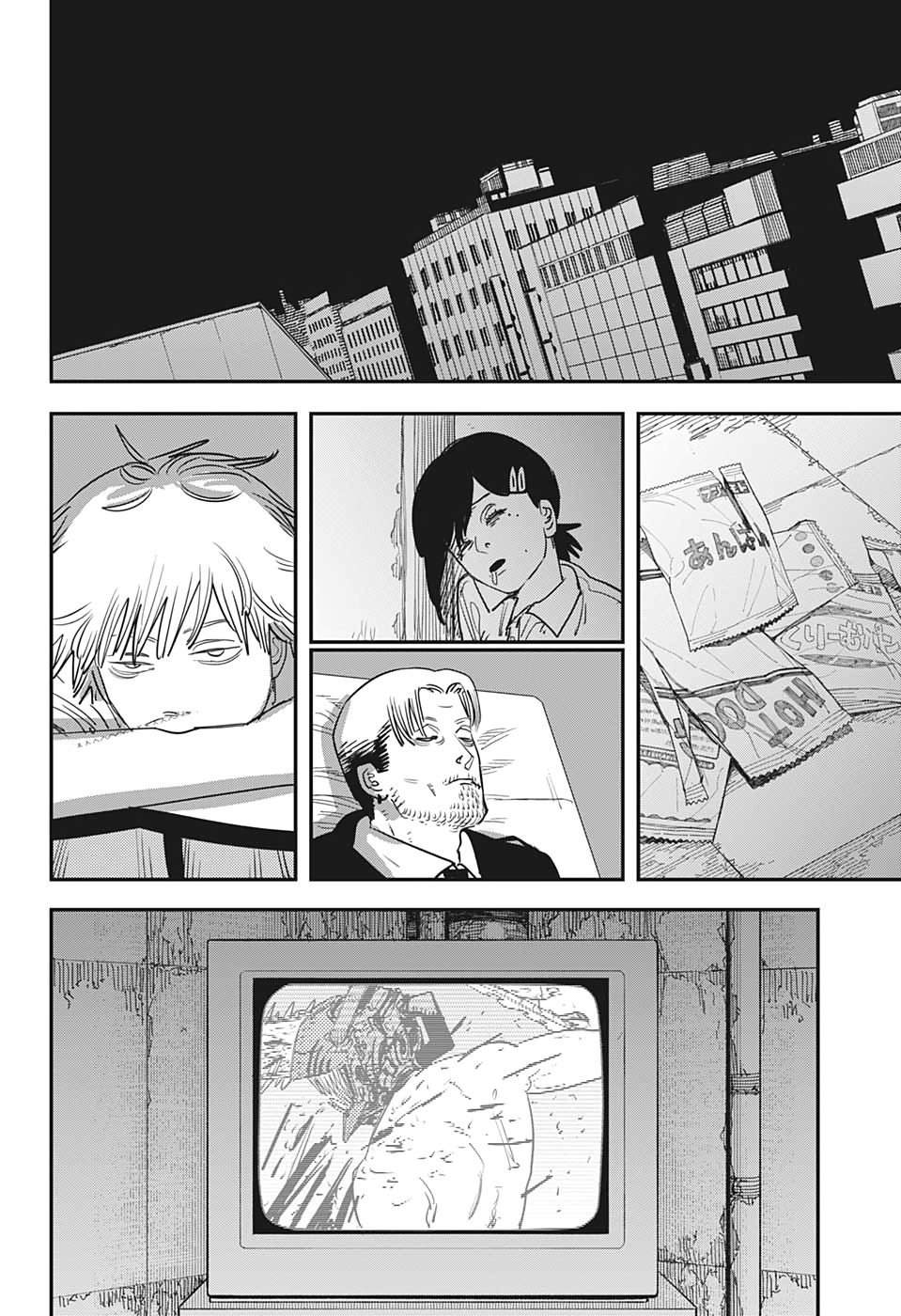 Read Chainsaw Man (ES) Manga Online