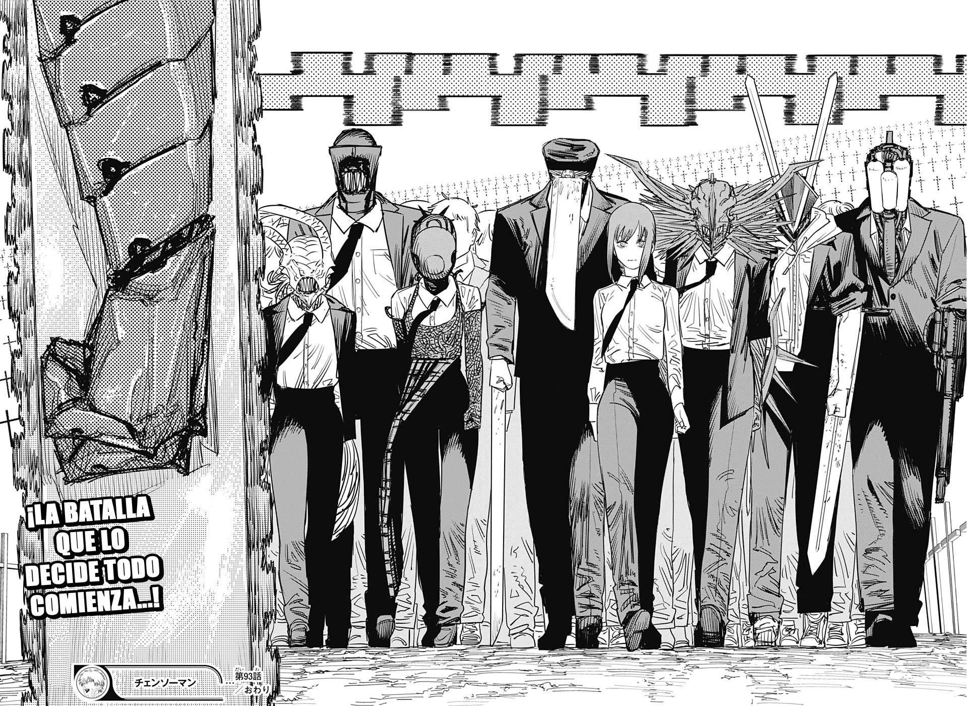 Read Chainsaw Man (ES) Manga Online