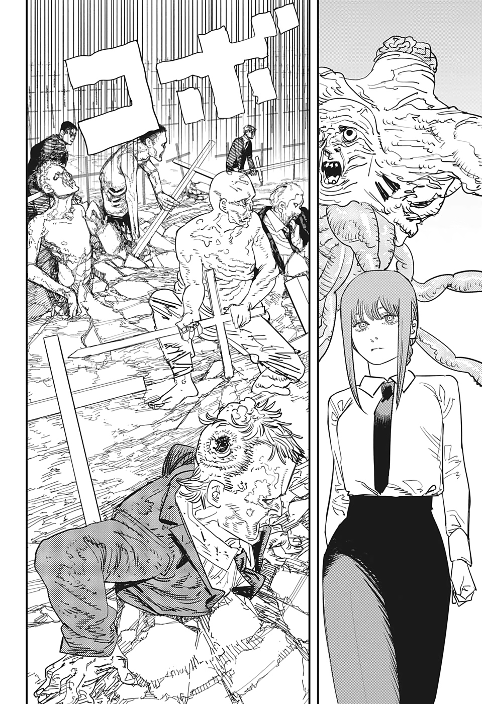 Read Chainsaw Man (ES) Manga Online