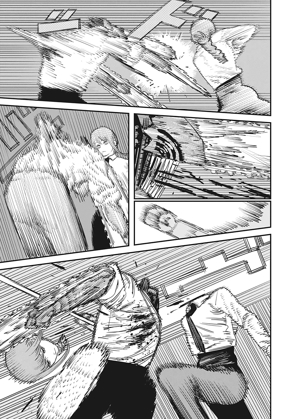 Read Chainsaw Man (ES) Manga Online