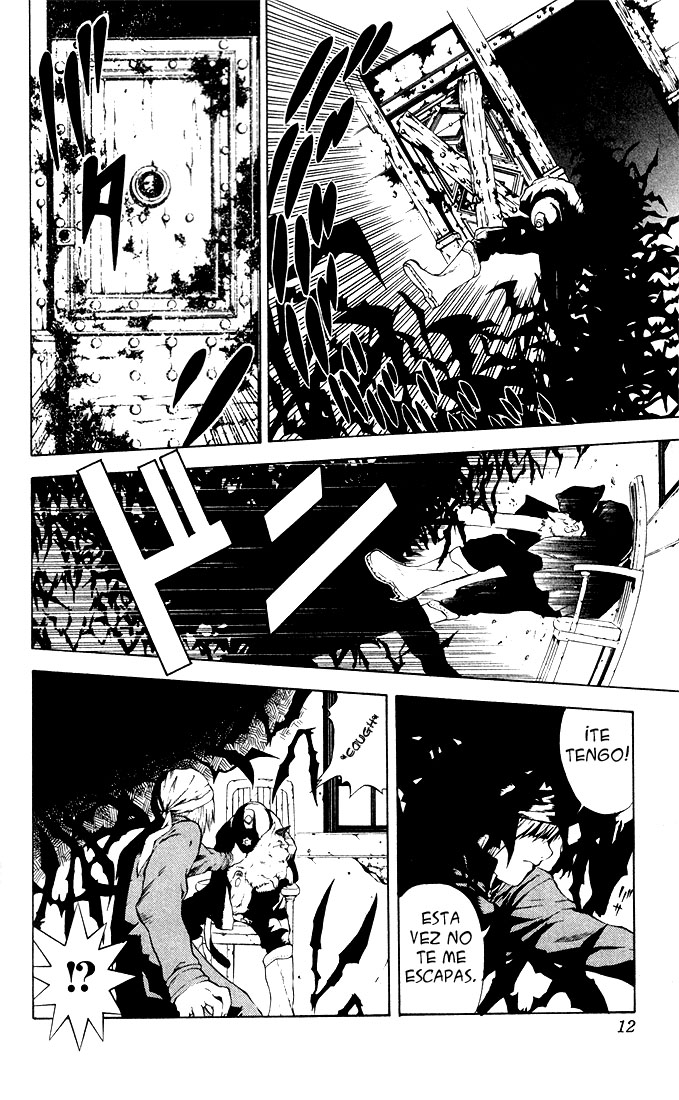 Read D.Gray-Man (ES) Manga Online