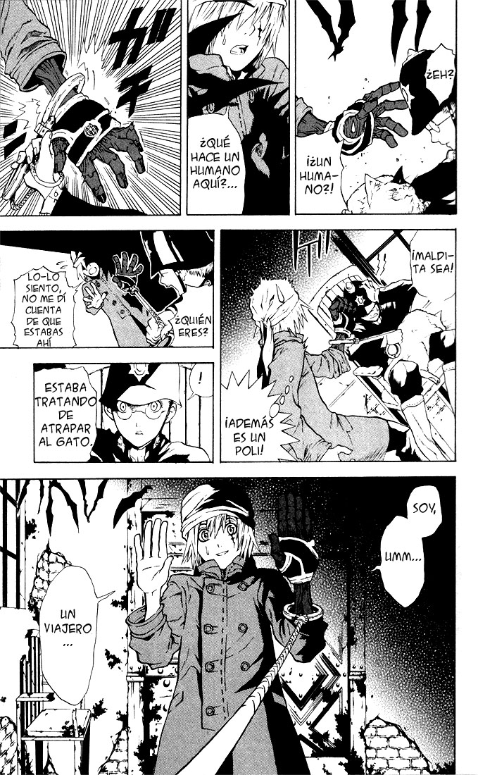 Read D.Gray-Man (ES) Manga Online