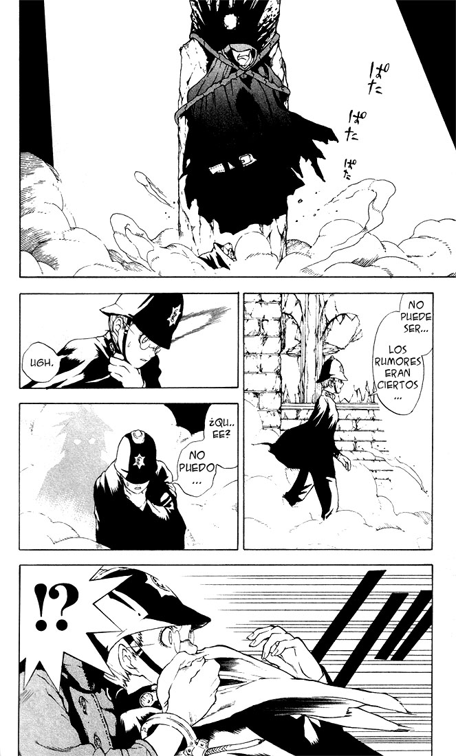 Read D.Gray-Man (ES) Manga Online