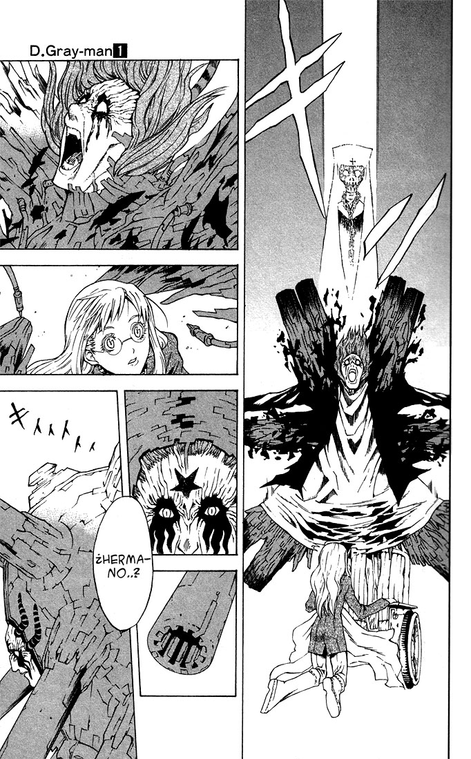 Read D.Gray-Man (ES) Manga Online