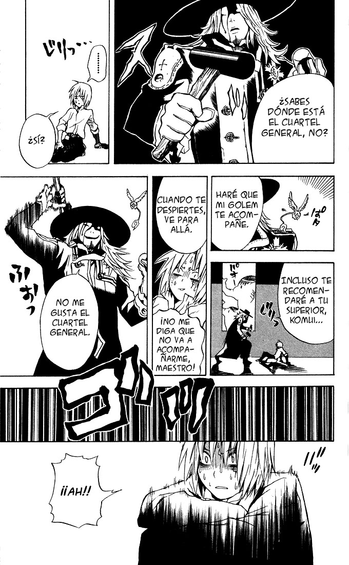 Read D.Gray-Man (ES) Manga Online