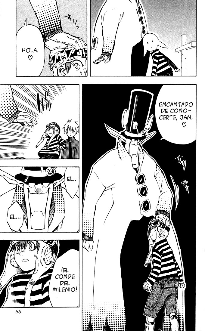 Read D.Gray-Man (ES) Manga Online