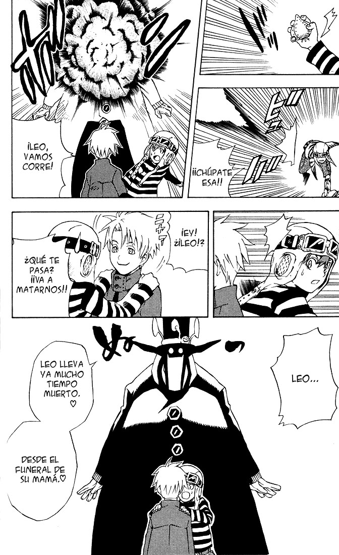 Read D.Gray-Man (ES) Manga Online