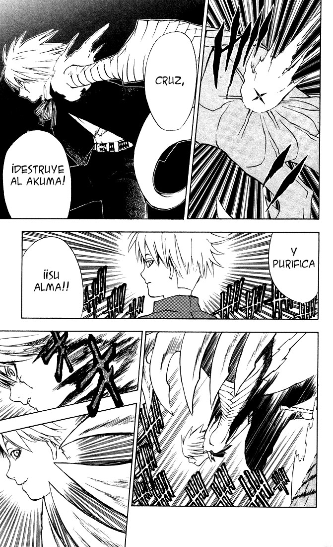 Read D.Gray-Man (ES) Manga Online