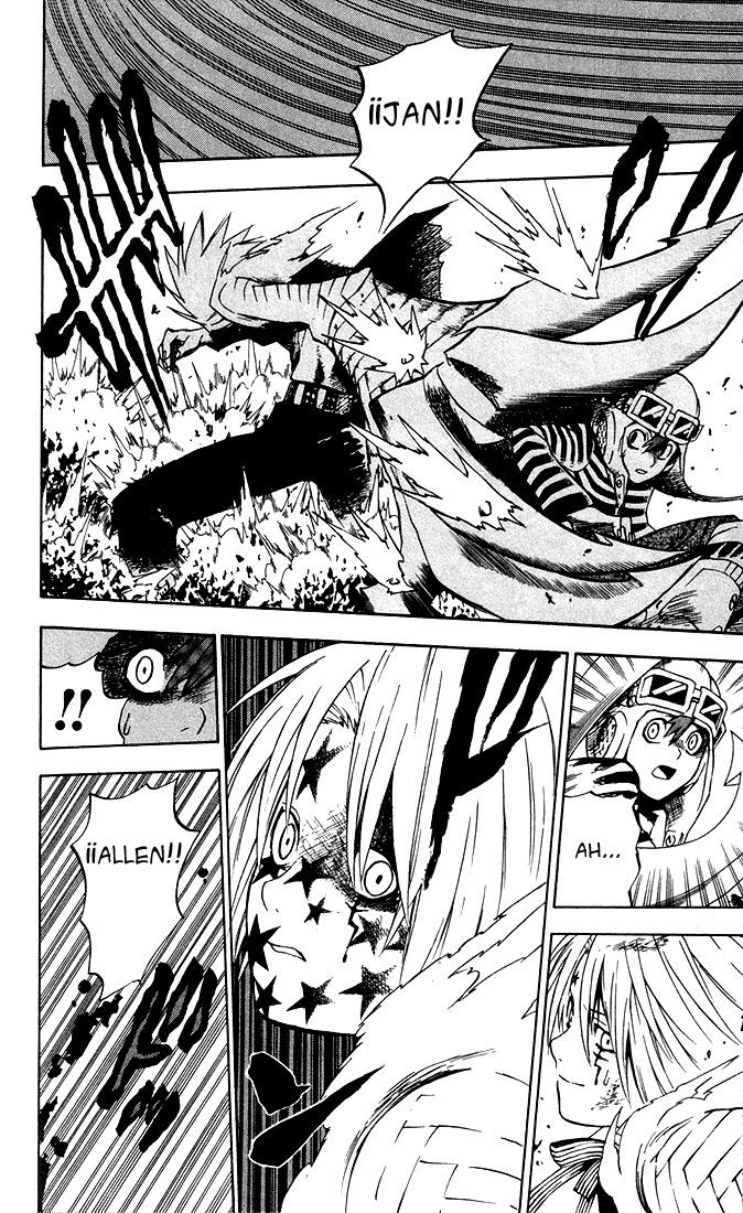 Read D.Gray-Man (ES) Manga Online