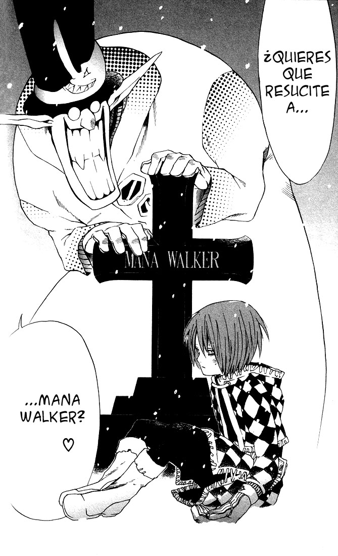 Read D.Gray-Man (ES) Manga Online
