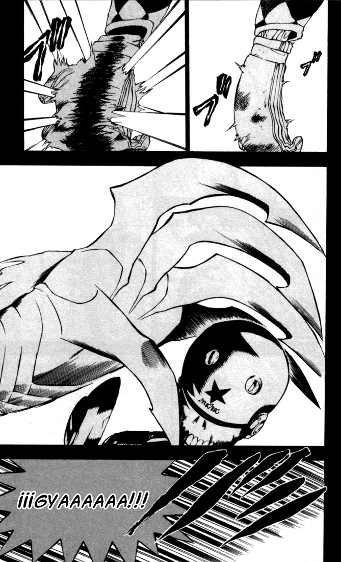 Read D.Gray-Man (ES) Manga Online