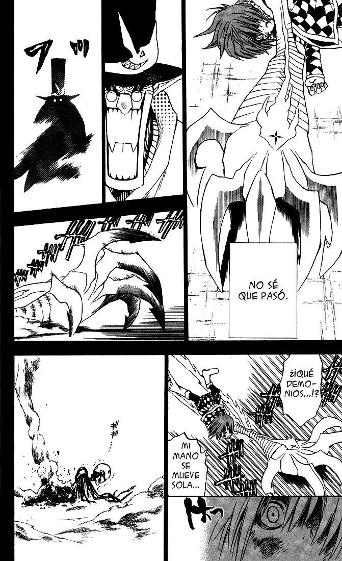 Read D.Gray-Man (ES) Manga Online