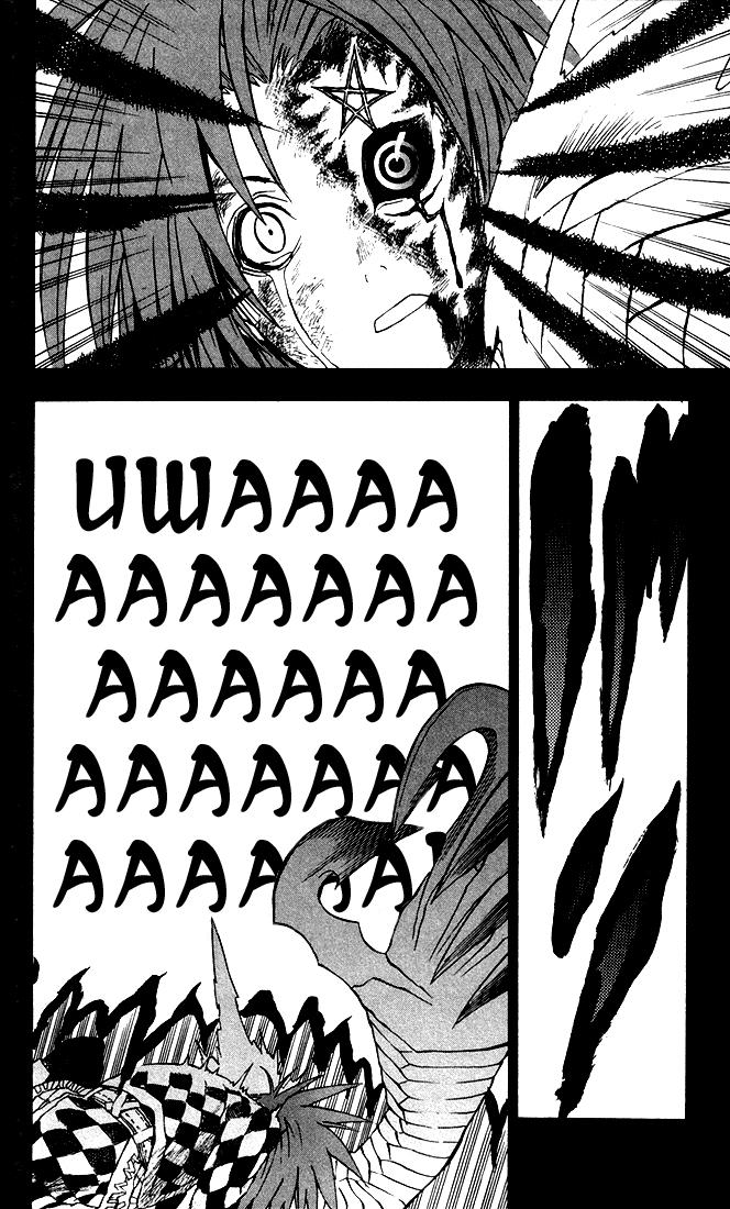 Read D.Gray-Man (ES) Manga Online