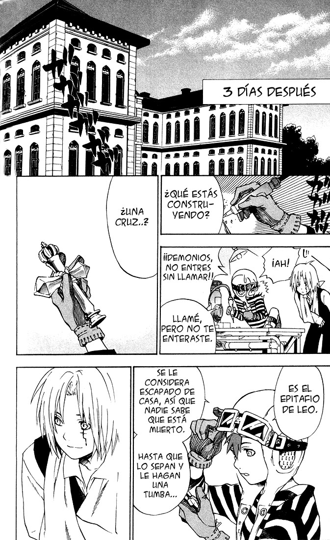Read D.Gray-Man (ES) Manga Online