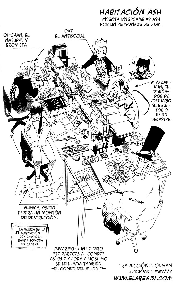Read D.Gray-Man (ES) Manga Online