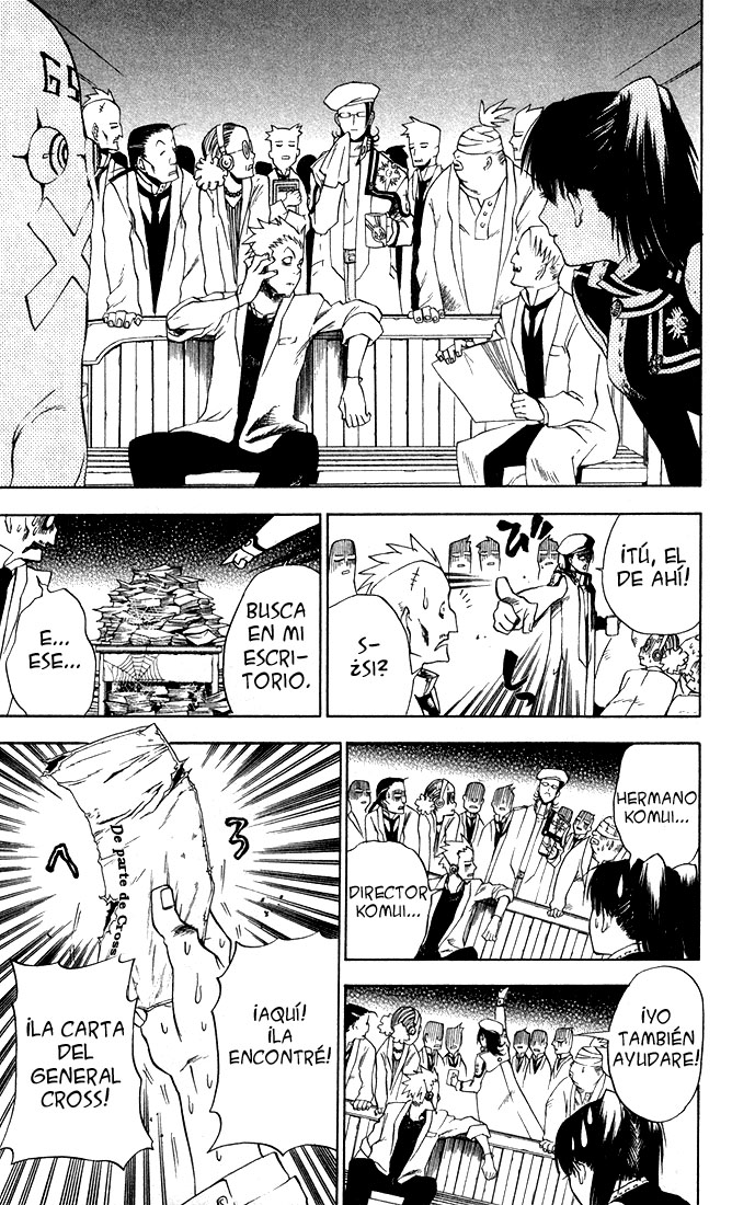 Read D.Gray-Man (ES) Manga Online