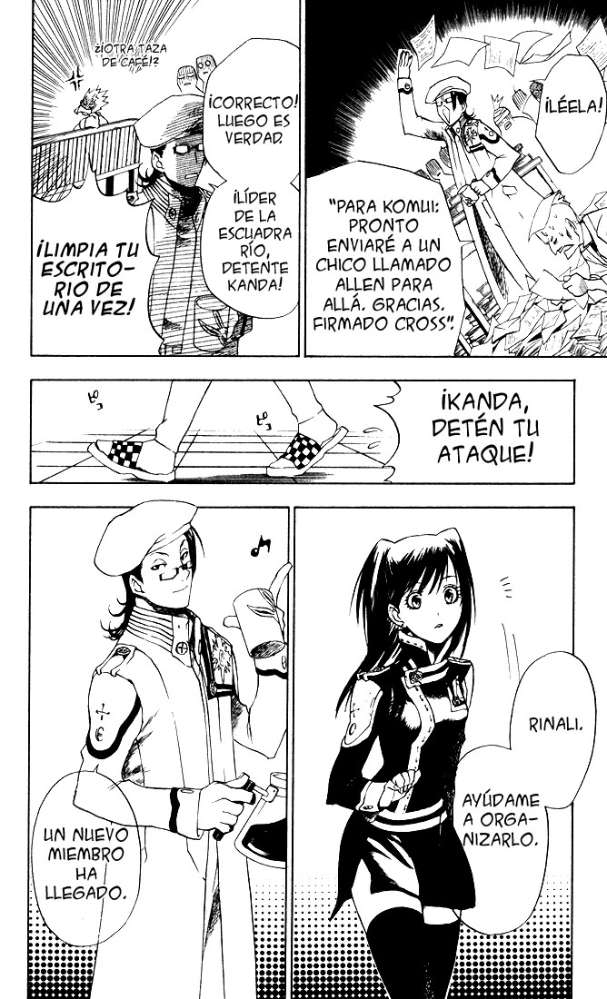 Read D.Gray-Man (ES) Manga Online