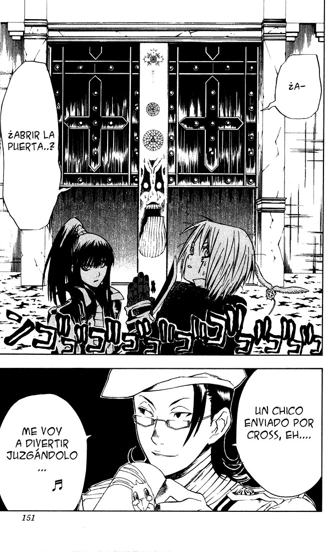 Read D.Gray-Man (ES) Manga Online