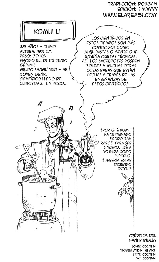 Read D.Gray-Man (ES) Manga Online
