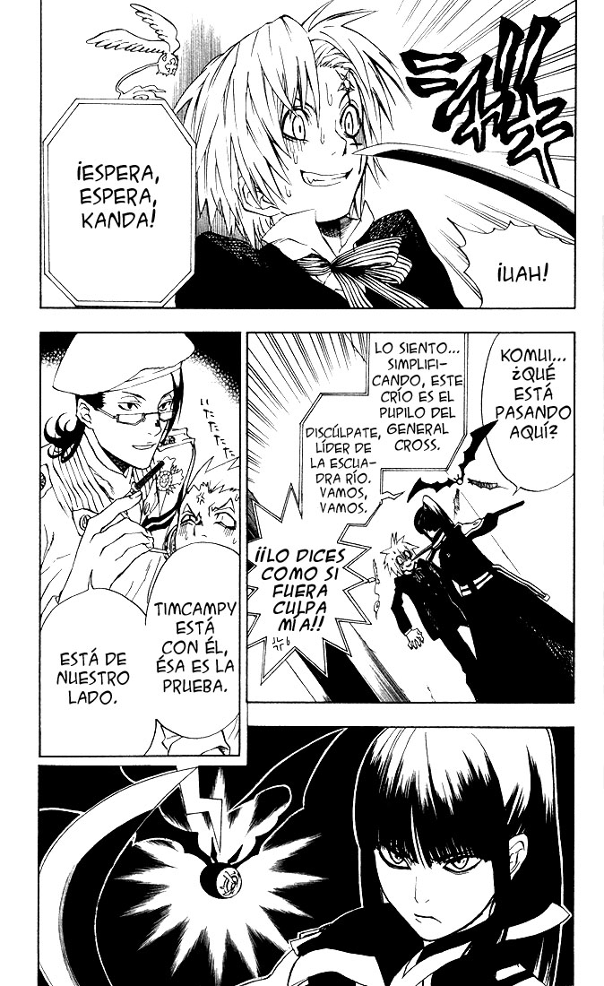 Read D.Gray-Man (ES) Manga Online