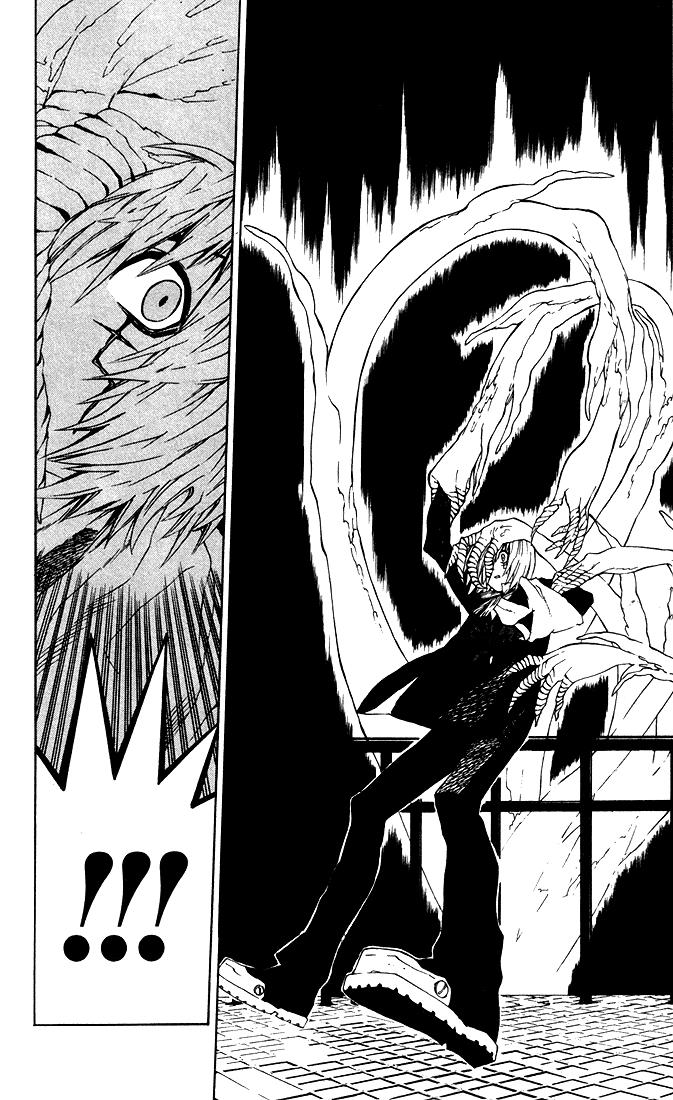 Read D.Gray-Man (ES) Manga Online