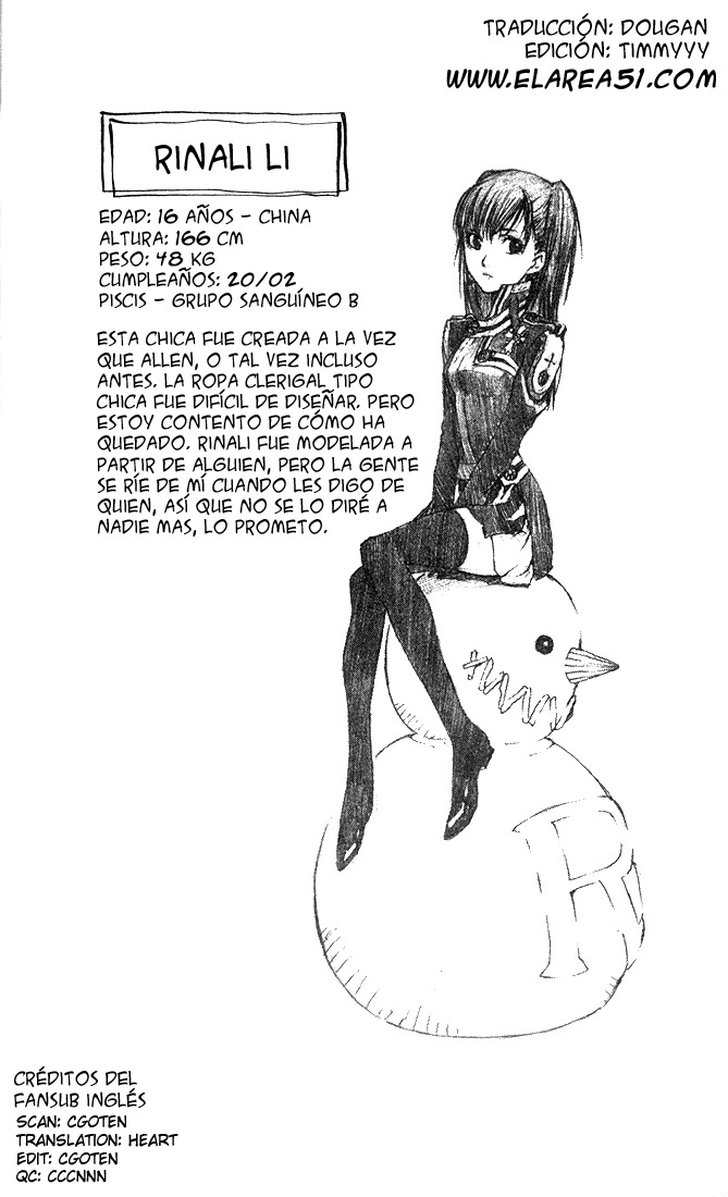 Read D.Gray-Man (ES) Manga Online