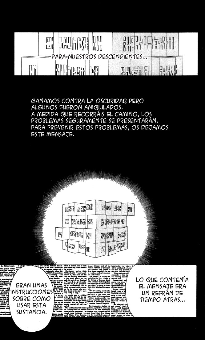 Read D.Gray-Man (ES) Manga Online