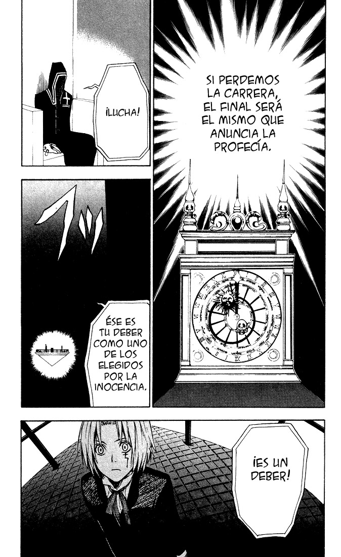 Read D.Gray-Man (ES) Manga Online