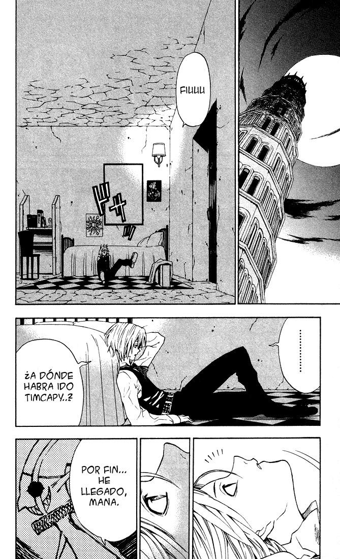Read D.Gray-Man (ES) Manga Online
