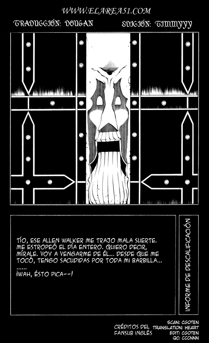 Read D.Gray-Man (ES) Manga Online