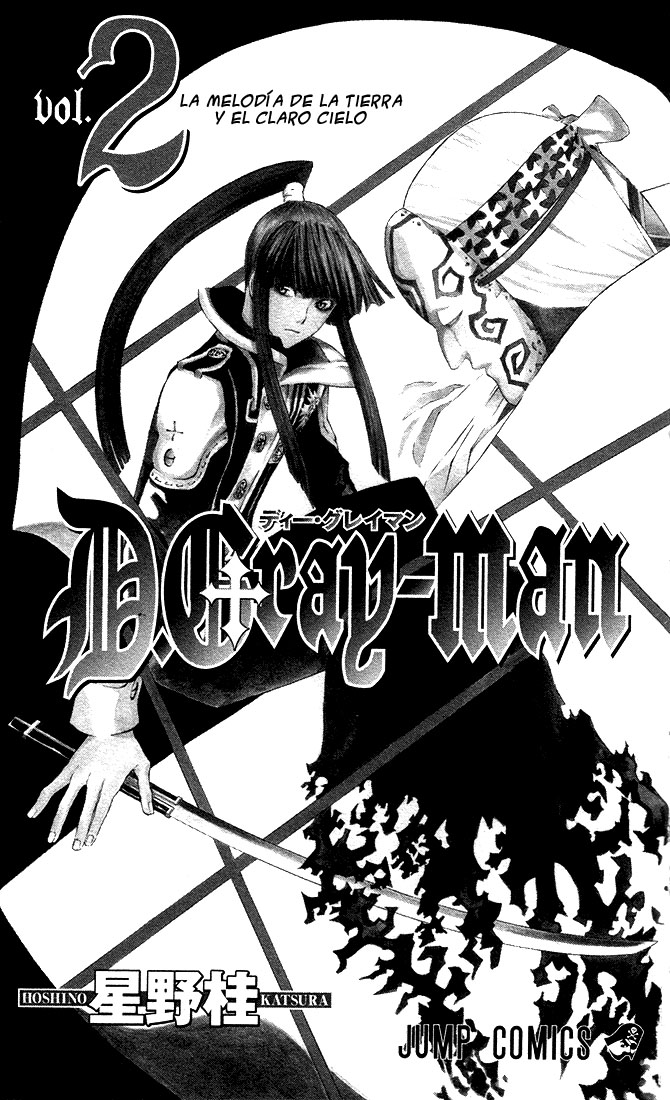 Read D.Gray-Man (ES) Manga Online