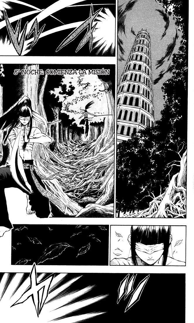 Read D.Gray-Man (ES) Manga Online