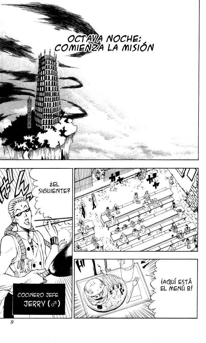 Read D.Gray-Man (ES) Manga Online