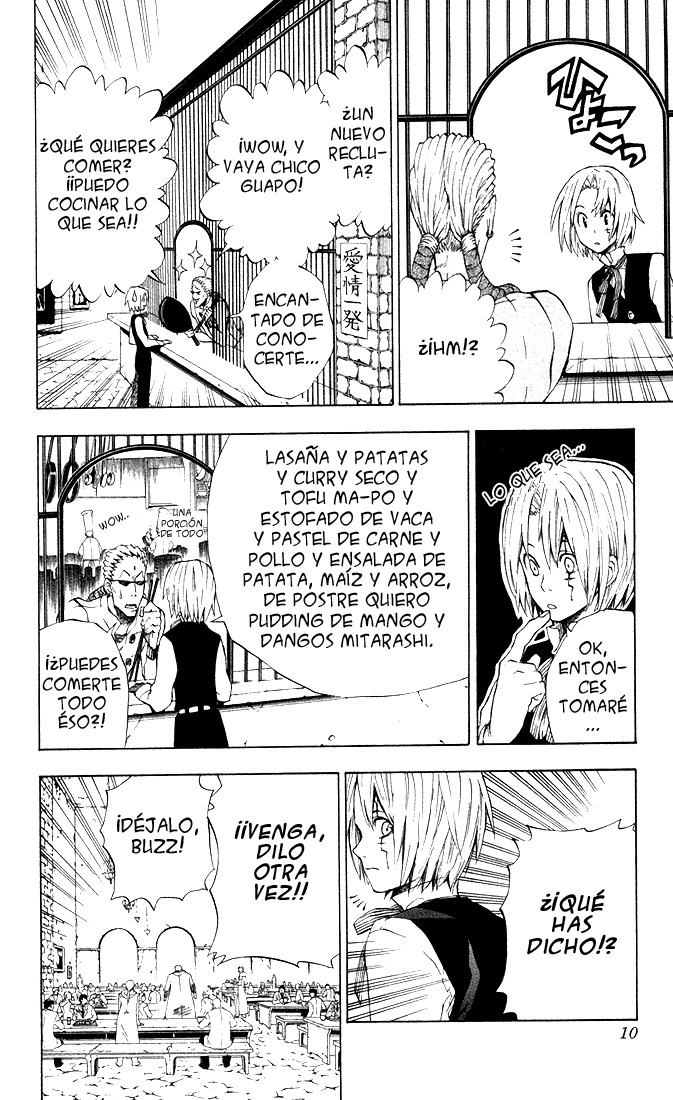 Read D.Gray-Man (ES) Manga Online