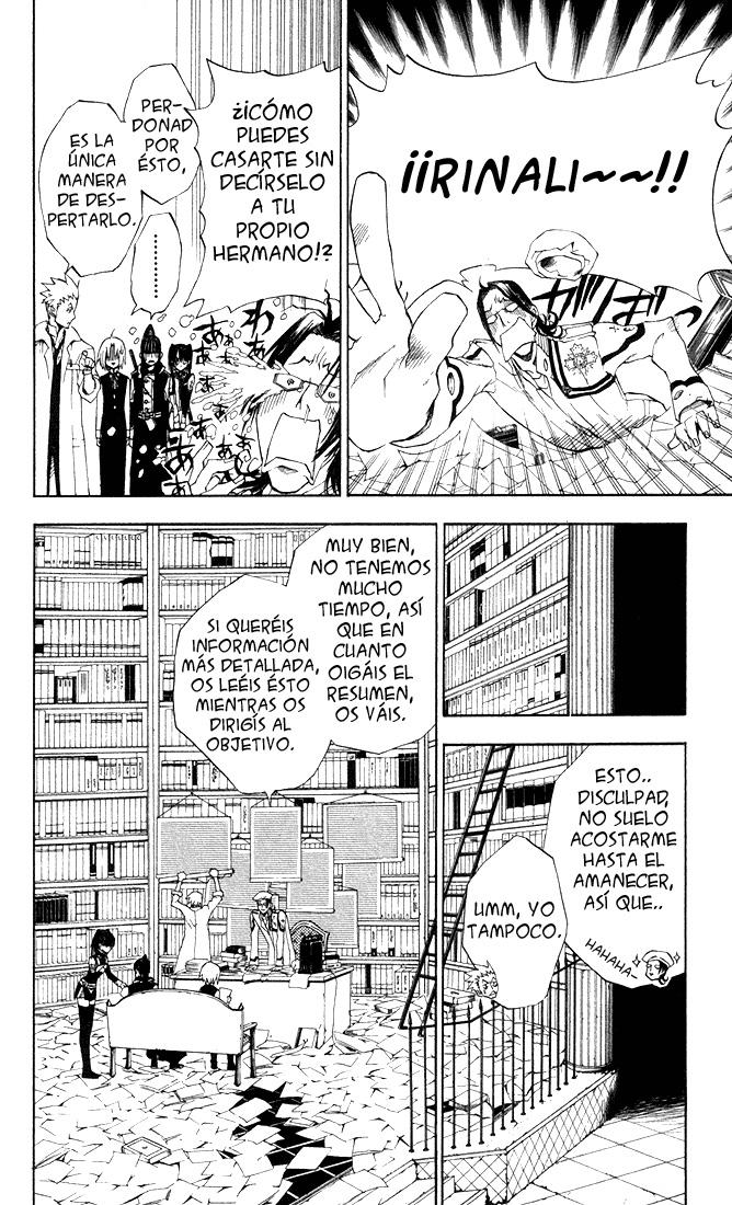 Read D.Gray-Man (ES) Manga Online