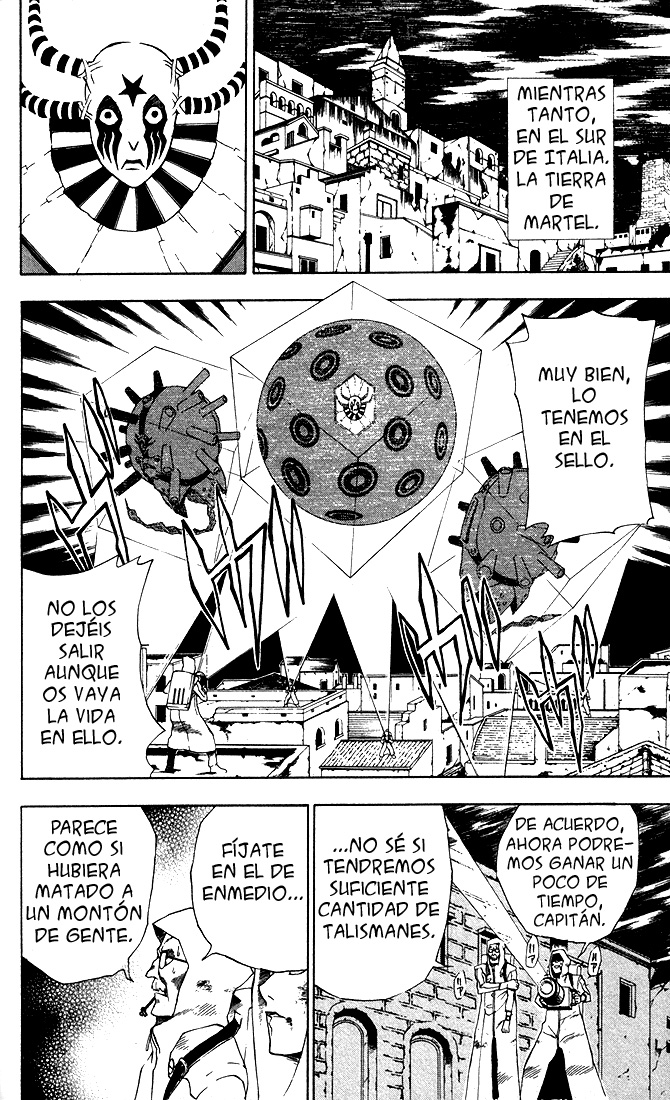 Read D.Gray-Man (ES) Manga Online