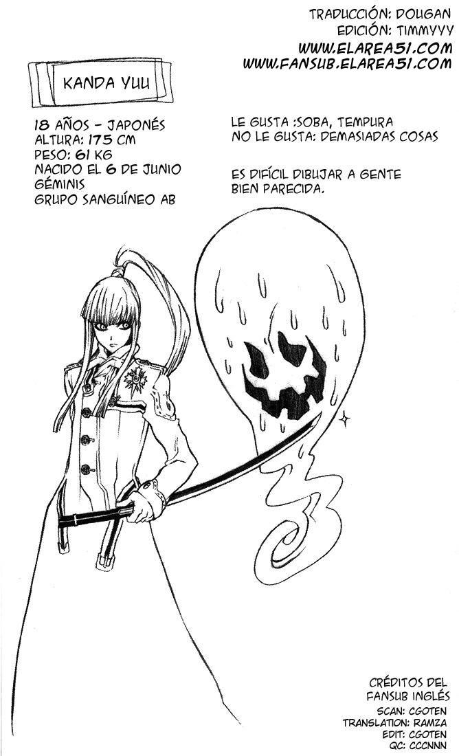 Read D.Gray-Man (ES) Manga Online